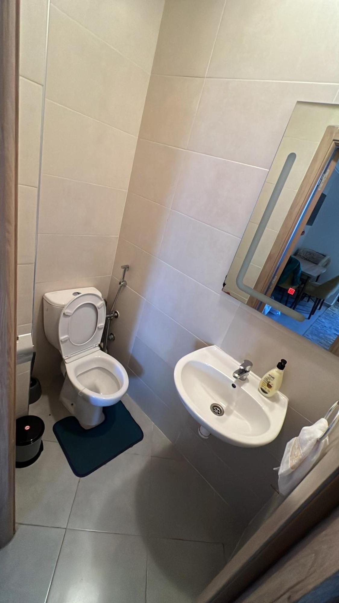 Appartement Super 5 Min De La *